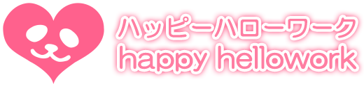 風俗求人・高収入アルバイトのハピハロ(ハッピーハローワーク)