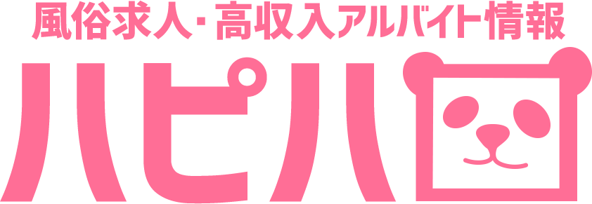 池袋 大塚 巣鴨 赤羽 の風俗求人・女性高収入バイト 池袋パピハロ