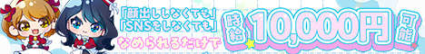 ぺろりん