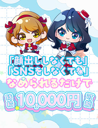 ぺろりん