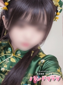 梅田・オナクラ・手コキ・ハンドクラブ