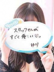 川越・ぽっちゃりデリヘル・君とふわふわプリンセスin川越