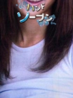 仙台・オナクラ・手コキ・ハンドソープン