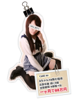 新宿・オナクラ・手コキ研修塾