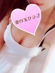 梅田・エステ・金の玉クラブ大阪～密着睾丸マッサージ～