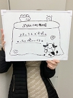 梅田・ホテヘル・ぷるるん小町