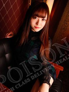 浜松・高級デリヘル・浜松POISON