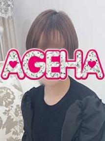 京橋・オナクラ・AGEHA　京橋店