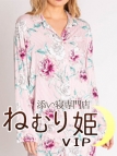 池袋・添い寝専門店・ねむり姫VIP
