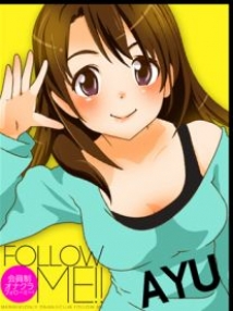梅田・コンパニオン・フォローミー 梅田店