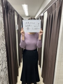 日本橋・オナクラ・手コキ・キミの乳首が好き!!大阪店