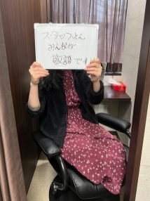 日本橋・オナクラ・手コキ・キミの乳首が好き!!大阪店