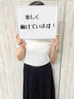 神戸・三宮・ＳＭクラブ・神戸痴女性感フェチ倶楽部