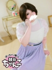 越谷・デリヘル・ぽっちゃり巨乳素人専門 埼玉越谷ちゃんこ