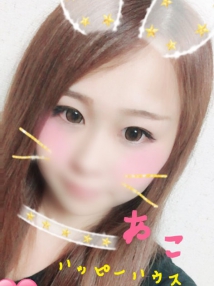 栄町・個室ヘルス・ハッピーハウス