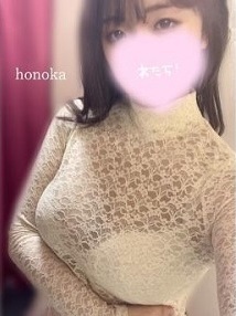 池袋・巨乳風俗・池袋モンデミーテ(シンデレラグループ)