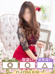 那覇・個室ヘルス・PLATINA R-30