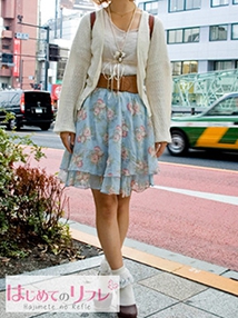 池袋・リフレ専門店・はじめてのリフレ