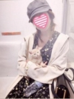 渋谷・六本木・青山・エステ・エステｄｅシンデレラ渋谷