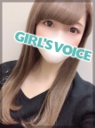 渋谷・六本木・青山・ホテヘル・ホワイトベル