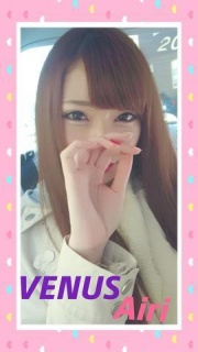 鹿児島市・デリヘル・鹿児島美女専門店 VENUS