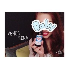 鹿児島市・デリヘル・鹿児島美女専門店 VENUS