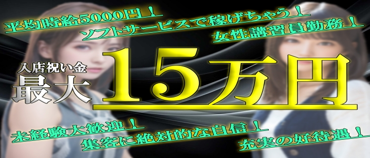 カリテス～Charites～