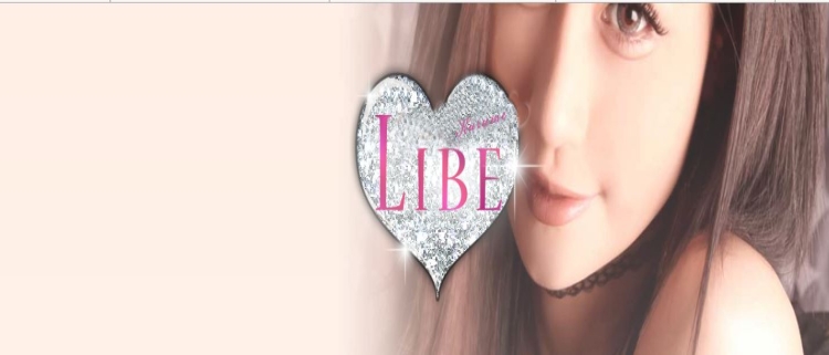 デリヘル・ニューハーフヘルスLIBE福岡久留米店