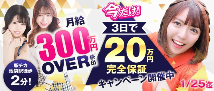 ソープランド・バイオレンス