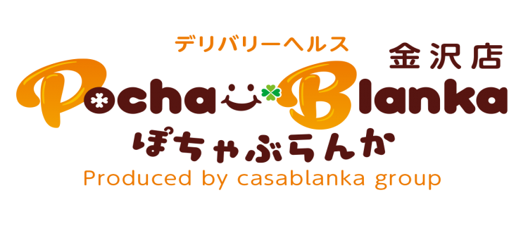 デリヘル・ぽちゃぶらんか金沢店（カサブランカグループ）