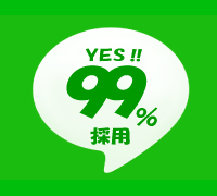 京都府・オナクラ・手コキ・にゃんにゃんOL