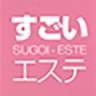 面接担当者