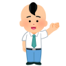 面接担当者