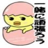 面接担当者