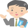 面接担当者