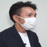 面接担当者