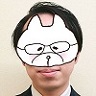 面接担当者