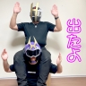 面接担当者