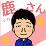 面接担当者
