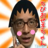 面接担当者