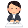 面接担当者