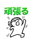 神戸・三宮・エステ・えちちSPA神戸店