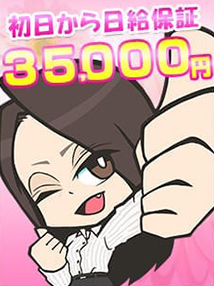 吉原・オナクラ・手コキ・新橋みるみる